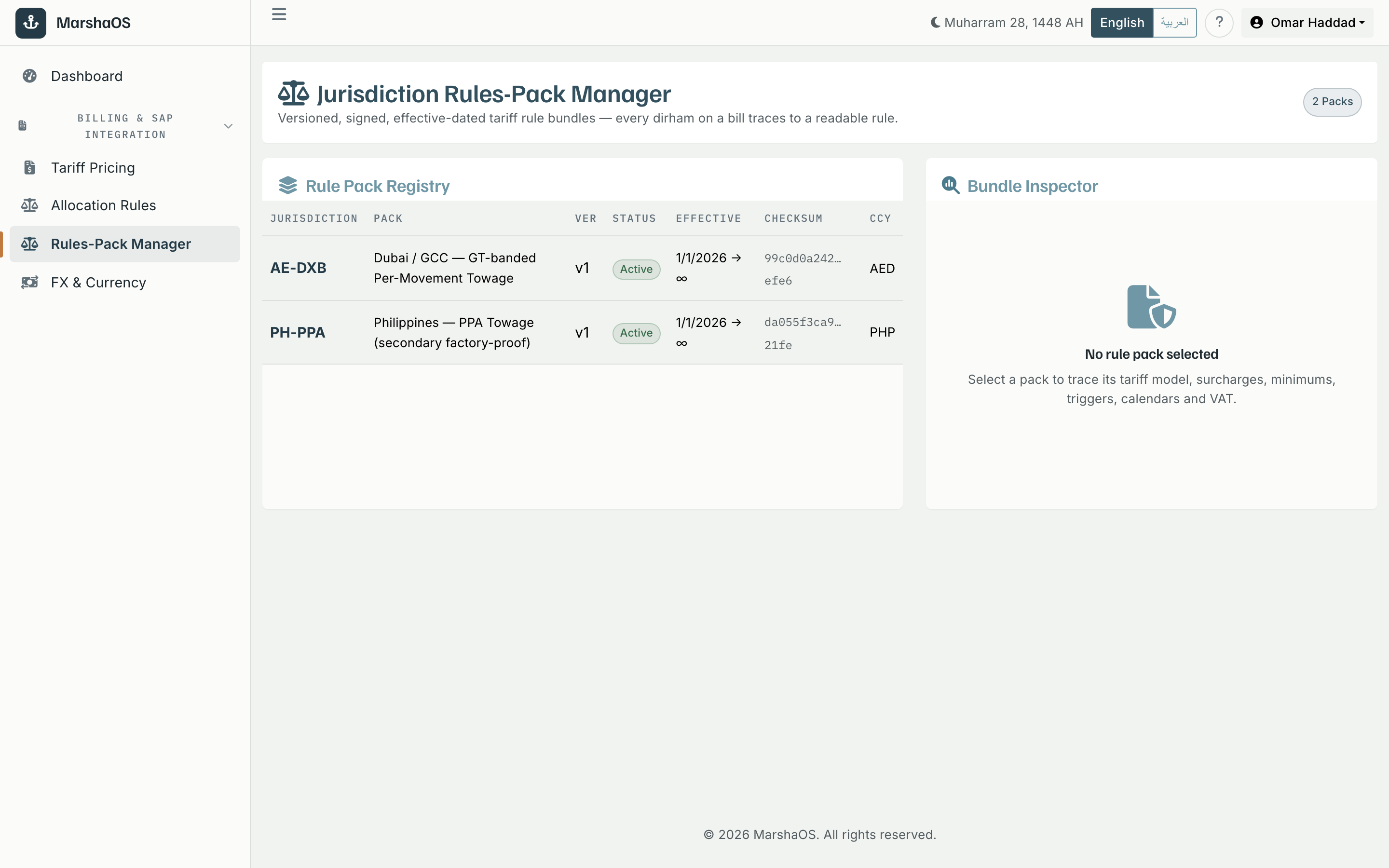 MarshaOS Jurisdiction Rules-Pack Manager with the AE-DXB Dubai pack active and bundle inspector